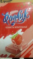 Люмик Кислятина-Вкуснятина со вкусом клубники 15гр*12шт*24бл карамель НОВИНКА